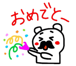 HIGEGORO sticker #2295292