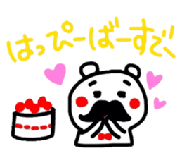 HIGEGORO sticker #2295299