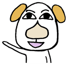 Dog nose is large sticker #2295612