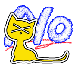 Leave it to me! sticker #2295681