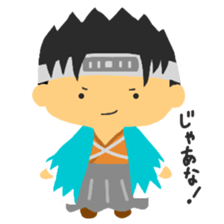 honobono Shinsengumi sticker #2295907
