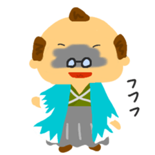 honobono Shinsengumi sticker #2295913