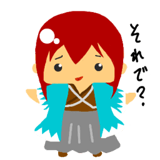 honobono Shinsengumi sticker #2295921