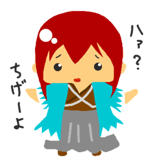 honobono Shinsengumi sticker #2295922