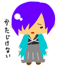 honobono Shinsengumi sticker #2295926