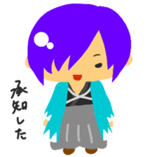 honobono Shinsengumi sticker #2295927