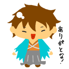 honobono Shinsengumi sticker #2295929