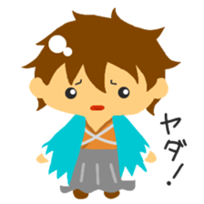 honobono Shinsengumi sticker #2295931