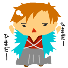 honobono Shinsengumi sticker #2295933
