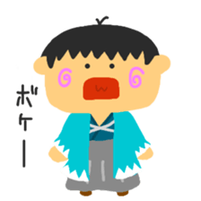 honobono Shinsengumi sticker #2295939