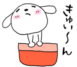TARE-MIMI(POCKET-INU version) sticker #2296185