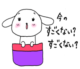 TARE-MIMI(POCKET-INU version) sticker #2296187