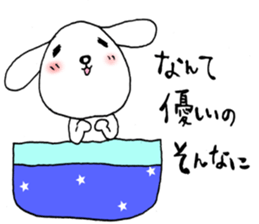 TARE-MIMI(POCKET-INU version) sticker #2296188