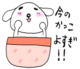 TARE-MIMI(POCKET-INU version) sticker #2296191