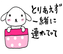 TARE-MIMI(POCKET-INU version) sticker #2296195