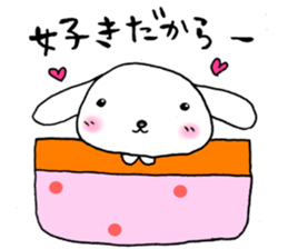 TARE-MIMI(POCKET-INU version) sticker #2296197