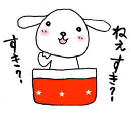 TARE-MIMI(POCKET-INU version) sticker #2296198