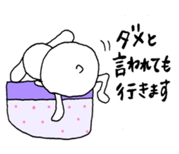 TARE-MIMI(POCKET-INU version) sticker #2296199