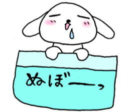 TARE-MIMI(POCKET-INU version) sticker #2296202