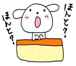 TARE-MIMI(POCKET-INU version) sticker #2296206
