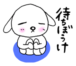 TARE-MIMI(POCKET-INU version) sticker #2296207