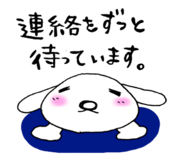 TARE-MIMI(POCKET-INU version) sticker #2296208