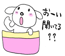 TARE-MIMI(POCKET-INU version) sticker #2296210