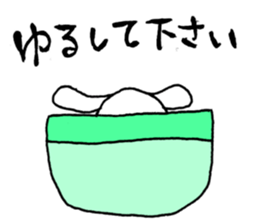 TARE-MIMI(POCKET-INU version) sticker #2296211