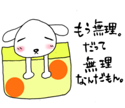 TARE-MIMI(POCKET-INU version) sticker #2296215