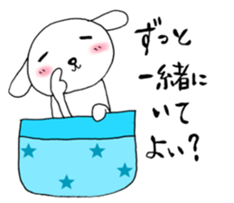 TARE-MIMI(POCKET-INU version) sticker #2296216