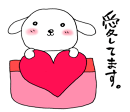 TARE-MIMI(POCKET-INU version) sticker #2296217