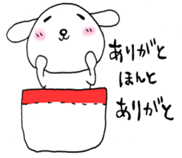 TARE-MIMI(POCKET-INU version) sticker #2296218