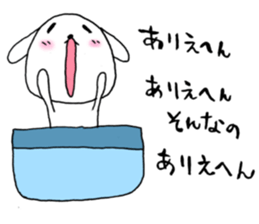 TARE-MIMI(POCKET-INU version) sticker #2296219