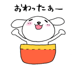 TARE-MIMI(POCKET-INU version) sticker #2296220