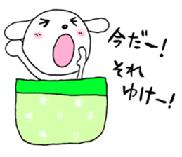 TARE-MIMI(POCKET-INU version) sticker #2296223