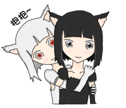 Virtual Life! sticker #2296555