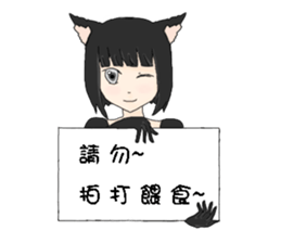 Virtual Life! sticker #2296559