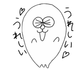 three feet sticker #2296598