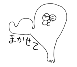 three feet sticker #2296599