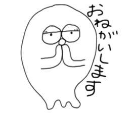 three feet sticker #2296615