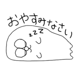 three feet sticker #2296618