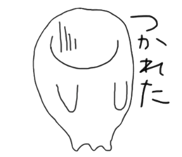 three feet sticker #2296621