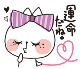 Love brain Makinyan sticker #2296667