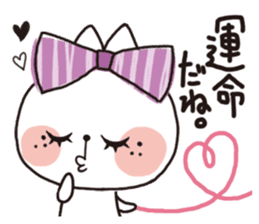 Love brain Makinyan sticker #2296667
