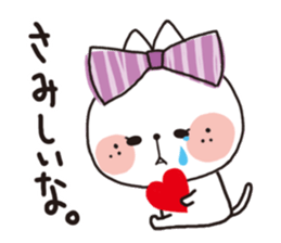 Love brain Makinyan sticker #2296668