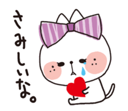 Love brain Makinyan sticker #2296668