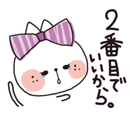 Love brain Makinyan sticker #2296669