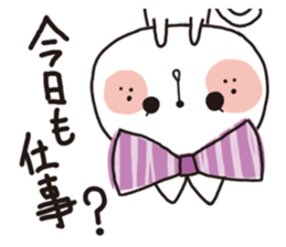 Love brain Makinyan sticker #2296672