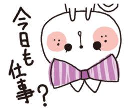 Love brain Makinyan sticker #2296672