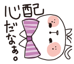 Love brain Makinyan sticker #2296674